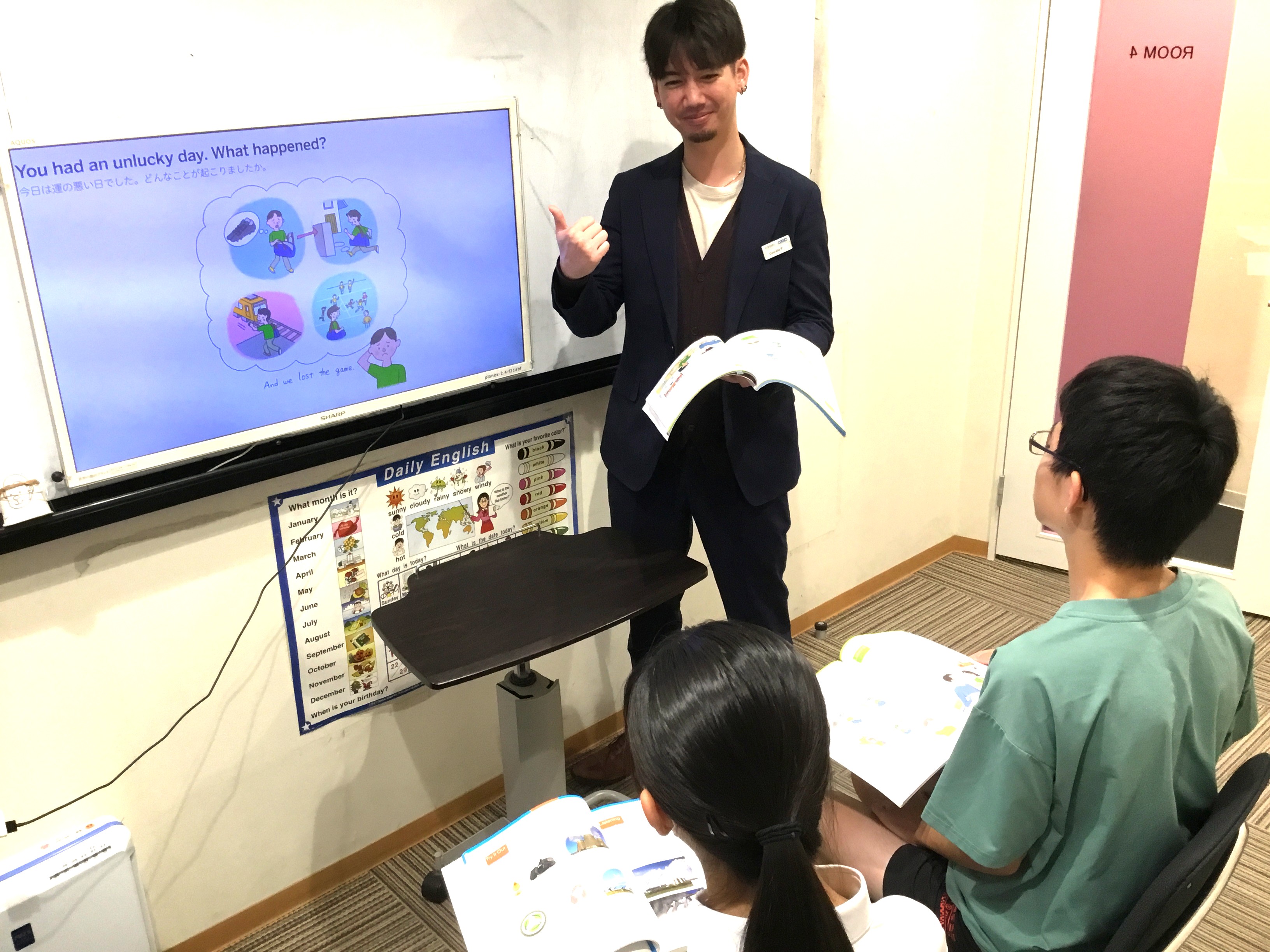 イーオンキッズ垂水ウエステ校なら、中学生が学校の英語授業に自信を持てるスキルを習得できます。